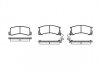 Купити Гальмівні колодки дискові Toyota Celica ROADHOUSE 2185.02 (фото1) підбір по VIN коду, ціна 587 грн.