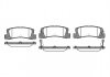 Купить Тормозные колодки дисковые Toyota Corolla ROADHOUSE 2214.02 (фото1) подбор по VIN коду, цена 915 грн.