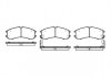 Купить Тормозные колодки дисковые Mazda 626 ROADHOUSE 2273.02 (фото1) подбор по VIN коду, цена 910 грн.