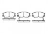 Купить Тормозные колодки дисковые Mitsubishi Pajero, L200 ROADHOUSE 2275.02 (фото1) подбор по VIN коду, цена 842 грн.