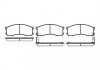 Купить Тормозные колодки дисковые Mazda 626 ROADHOUSE 2313.02 (фото1) подбор по VIN коду, цена 962 грн.