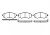 Купить Тормозные колодки дисковые Nissan Primera, Hyundai Lantra, Sonata, SsangYong Korando, Hyundai Matrix, KIA Magentis ROADHOUSE 2318.12 (фото1) подбор по VIN коду, цена 860 грн.