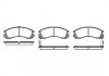 Купити Гальмівні колодки дискові Mitsubishi Outlander, Galant, Pajero, L200, Lancer ROADHOUSE 2354.02 (фото1) підбір по VIN коду, ціна 1052 грн.
