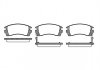 Купить Тормозные колодки дисковые Nissan Sunny ROADHOUSE 2363.02 (фото1) подбор по VIN коду, цена 921 грн.