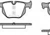 Купить Тормозные колодки дисковые BMW E91, E90, E93, E92, X1 ROADHOUSE 2381.70 (фото1) подбор по VIN коду, цена 1124 грн.