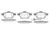 Купити Гальмівні колодки дискові Volkswagen Sharan, Ford Galaxy ROADHOUSE 2390.11 (фото1) підбір по VIN коду, ціна 1701 грн.