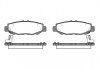 Купить Тормозные колодки дисковые Lexus LS, GS, IS ROADHOUSE 2424.04 (фото1) подбор по VIN коду, цена 934 грн.