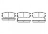 Купить Тормозные колодки дисковые Opel Frontera ROADHOUSE 2426.02 (фото1) подбор по VIN коду, цена 833 грн.