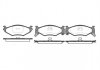 Купити Гальмівні колодки дискові Chrysler Voyager, Neon ROADHOUSE 2483.02 (фото1) підбір по VIN коду, ціна 1172 грн.
