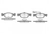 Купить Тормозные колодки дисковые Alfa Romeo 145, Lancia Delta, Alfa Romeo 146, Fiat Punto ROADHOUSE 2588.11 (фото1) подбор по VIN коду, цена 1099 грн.