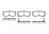 Купити Гальмівні колодки дискові Nissan Almera ROADHOUSE 2592.02 (фото1) підбір по VIN коду, ціна 946 грн.