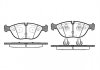 Купити Гальмівні колодки дискові BMW E38, Mercedes W210, Audi A8, Volkswagen Passat, Mercedes S210, W202, CLK-Class, Audi A4, Mercedes S202, Volkswagen Golf, Mercedes W220 ROADHOUSE 2597.00 (фото1) підбір по VIN коду, ціна 1749 грн.