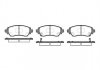Купити Гальмівні колодки дискові Toyota Corolla ROADHOUSE 2716.02 (фото1) підбір по VIN коду, ціна 789 грн.