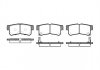 Купить Тормозные колодки дисковые Hyundai Trajet, Santa Fe, Matrix ROADHOUSE 2746.22 (фото1) подбор по VIN коду, цена 935 грн.