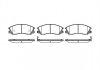 Купить Тормозные колодки дисковые Hyundai Terracan, H-1 ROADHOUSE 2771.32 (фото1) подбор по VIN коду, цена 1279 грн.