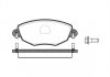 Купити Гальмівні колодки дискові Ford Mondeo, Jaguar X-type ROADHOUSE 2776.00 (фото1) підбір по VIN коду, ціна 1227 грн.