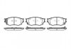 Купить Тормозные колодки дисковые Mazda 6 ROADHOUSE 2800.22 (фото1) подбор по VIN коду, цена 1385 грн.