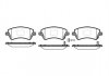 Купить Тормозные колодки дисковые Toyota Corolla ROADHOUSE 2822.12 (фото1) подбор по VIN коду, цена 1124 грн.
