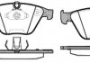 Купити Гальмівні колодки дискові BMW F10, F12, F13, F01, F04, F11, F07, F06 ROADHOUSE 2857.20 (фото1) підбір по VIN коду, ціна 1349 грн.