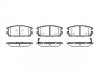 Купити Гальмівні колодки дискові Hyundai Terracan ROADHOUSE 2877.02 (фото1) підбір по VIN коду, ціна 1180 грн.