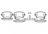 Купити Гальмівні колодки дискові Audi A5, A6, Volkswagen Phaeton, Audi Allroad, A8, A4, Volkswagen Multivan, Transporter ROADHOUSE 2897.02 (фото1) підбір по VIN коду, ціна 1459 грн.