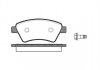 Купить Тормозные колодки дисковые Renault Kangoo, Scenic, Megane ROADHOUSE 2976.10 (фото1) подбор по VIN коду, цена 1041 грн.