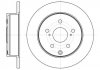 Купити Гальмівний диск Toyota Rav-4, Camry ROADHOUSE 61188.00 (фото1) підбір по VIN коду, ціна 1574 грн.