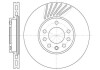 Купить Тормозной диск Mitsubishi Galant, SAAB 900, Opel Vectra, SAAB 9-5, 9-3 ROADHOUSE 6494.10 (фото1) подбор по VIN коду, цена 1381 грн.