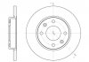 Купити Гальмівний диск Peugeot 306, Citroen Xsara, Peugeot 206 ROADHOUSE 6535.00 (фото1) підбір по VIN коду, ціна 1125 грн.