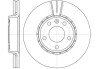 Купить Тормозной диск Renault Trafic, Opel Vivaro, Nissan Primastar ROADHOUSE 6682.10 (фото1) подбор по VIN коду, цена 2523 грн.