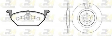 Купити Гальмівний комплект Audi A3, Skoda Octavia, Volkswagen Golf, Bora, Seat Toledo, Leon ROADHOUSE 8633.00 (фото1) підбір по VIN коду, ціна 3625 грн.