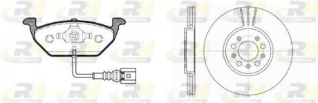 Купити Гальмівний комплект Seat Ibiza, Skoda Yeti, Volkswagen Polo ROADHOUSE 8633.08 (фото1) підбір по VIN коду, ціна 4421 грн.