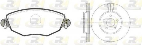 Купить Тормозной комплект Ford Mondeo, Jaguar X-type ROADHOUSE 8776.00 (фото1) подбор по VIN коду, цена 5256 грн.