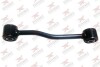 Купить Тяга/стойкая, стабилизатор RODRUNNER lsje146 (фото1) подбор по VIN коду, цена 459 грн.