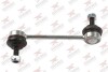 Купити Тяга / стійка, стабілізатор RODRUNNER lsp464 (фото1) підбір по VIN коду, ціна 393 грн.