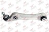 Купить Рычаг подвески BMW F13, F10, F12, F01, F04, F11, F06 RODRUNNER tcb905 (фото1) подбор по VIN коду, цена 2569 грн.