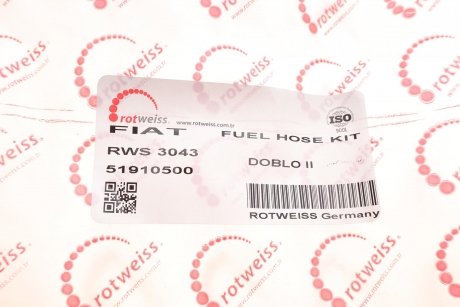 Трубка паливна Fiat Doblo 1.3 Multijet 09- (к-кт 3 шт) ROTWEISS 51910500