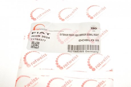 Купить Повторитель поворота Fiat Doblo, Opel Combo ROTWEISS 71765377 (фото1) подбор по VIN коду, цена 144 грн.