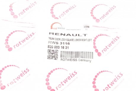 Скоба замка дверей (задніх) Renault Master (R) ROTWEISS 8200031631