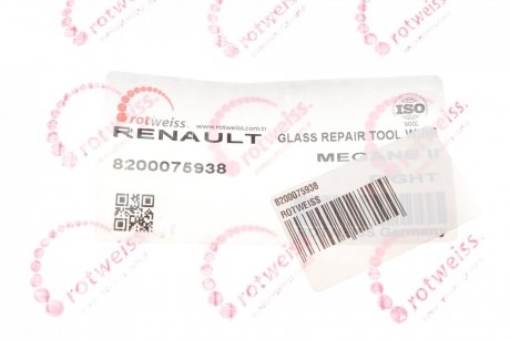 Ремкомплект стеклоподъемника Renault Megane 02- (R) (электро) ROTWEISS 8200075938