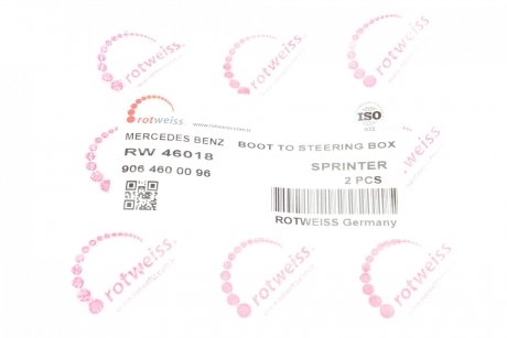 Пильник рейки рульової MB Sprinter/VW Crafter 06- ROTWEISS 9064600096