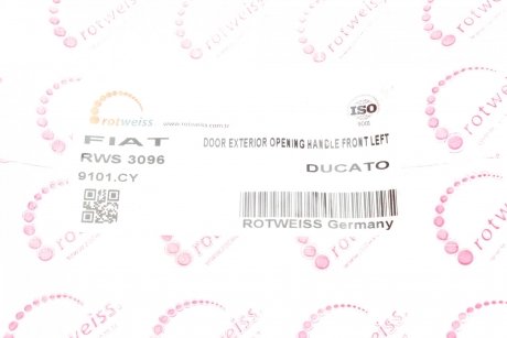 Ручка дверей (передніх) (L) Citroen Jumper/Fiat Ducato/Peugeot Boxer 06- ROTWEISS 9101.CY