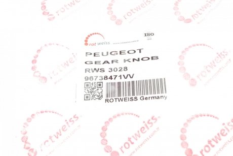 Купити Ручка КПП Citroen Berlingo/Jumpy 16- Peugeot 5008, 208, 3008, Citroen C-Elysee, Peugeot 2008, 308, Citroen C4, Jumpy, C3 ROTWEISS 96738471VV (фото1) підбір по VIN коду, ціна 253 грн.