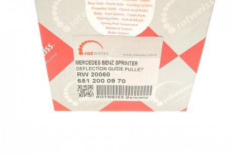 Купити Ролик генератора MB Sprinter (906) 2.2CDI, OM651, 09-, 70/95/120kw (65х26) Mercedes W906 ROTWEISS rw20060 (фото1) підбір по VIN коду, ціна 298 грн.