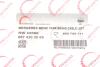 Купить Трос ручника (центральний) (L) MB 609-814D ROTWEISS rw42060 (фото2) подбор по VIN коду, цена 839 грн.