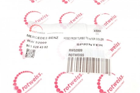 Патрубок інтеркулера (нижній) MB Sprinter CDI 00-06 (OM611/647) ROTWEISS rw52009