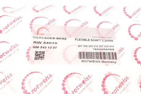 Купить Трос спидометра DB 207-410D (без тахографа) (2200mm) (0065421307) Mercedes T1/T2 ROTWEISS rw54010 (фото1) подбор по VIN коду, цена 552 грн.