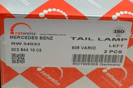Купить Фонарь Mercedes T1/T2, Opel Vivaro ROTWEISS rw54032 (фото1) подбор по VIN коду, цена 594 грн.