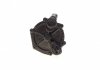 Купить Насос вакуумный Ford Connect 1.8TDCi 02- Ford Sierra, Fiesta, Escort, Orion, Mondeo, Focus, Transit, Galaxy, C-Max ROTWEISS rws1126 (фото11) подбор по VIN коду, цена 2186 грн.