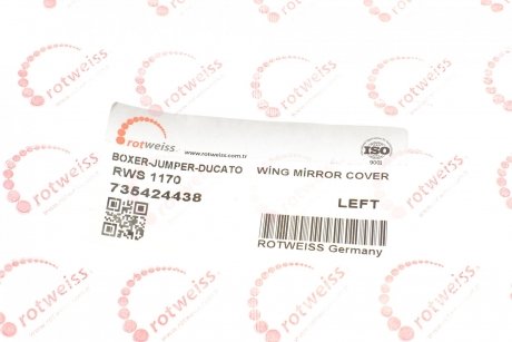 Купить Крышка зеркала Fiat Ducato, Peugeot Boxer, Citroen Jumper ROTWEISS rws1170 (фото1) подбор по VIN коду, цена 291 грн.